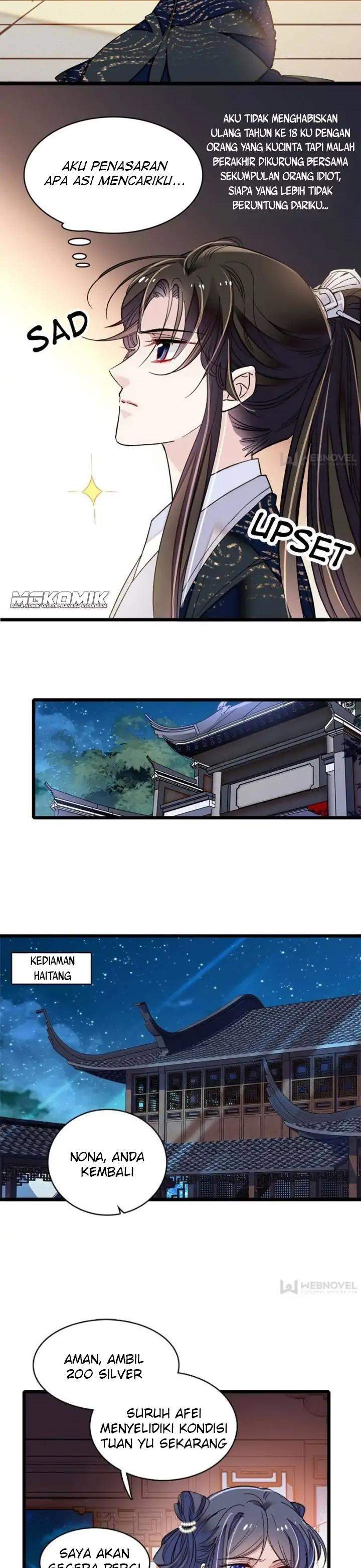 sijin - Chapter: 80