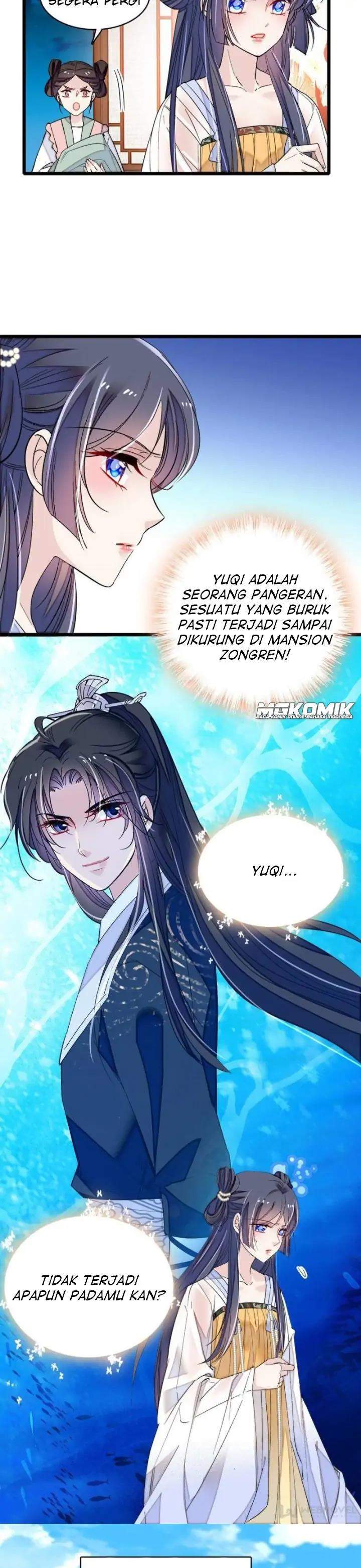 sijin - Chapter: 80
