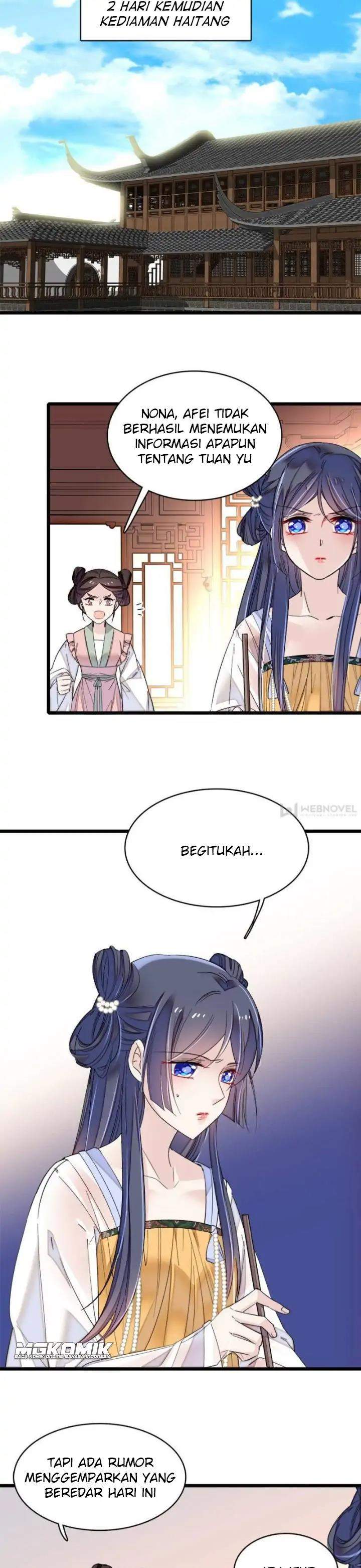 sijin - Chapter: 80
