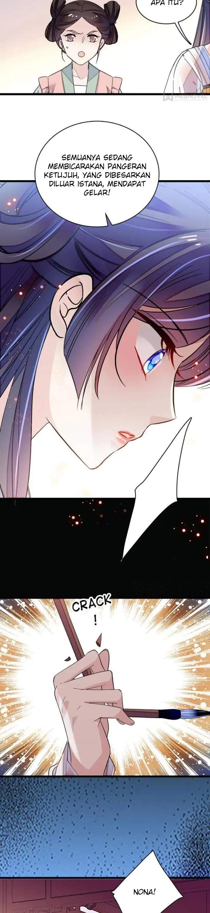 sijin - Chapter: 80