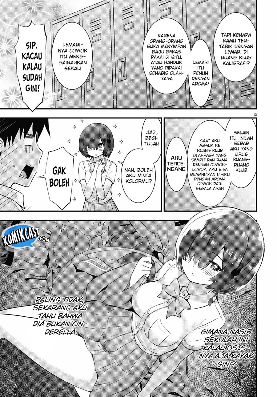 kawaiikereba-hentai-demo-suki-ni-natte-kuremasu-ka - Chapter: 17