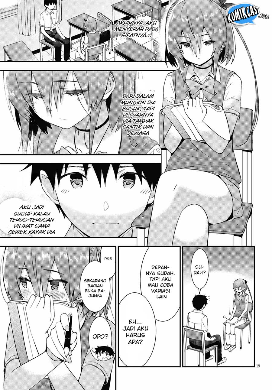 kawaiikereba-hentai-demo-suki-ni-natte-kuremasu-ka - Chapter: 17