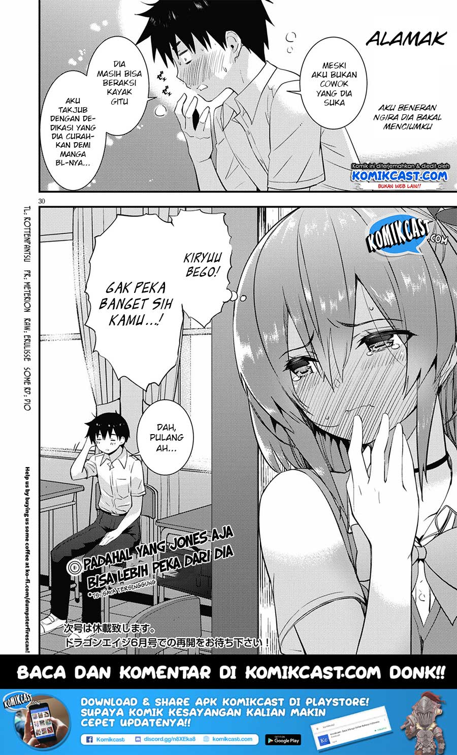 kawaiikereba-hentai-demo-suki-ni-natte-kuremasu-ka - Chapter: 17