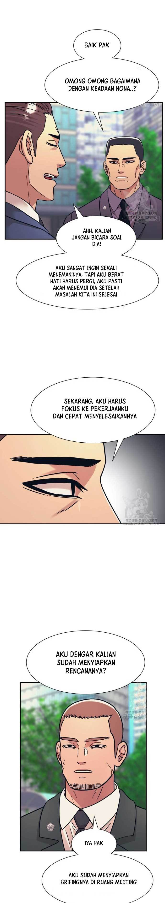injagang - Chapter: 43