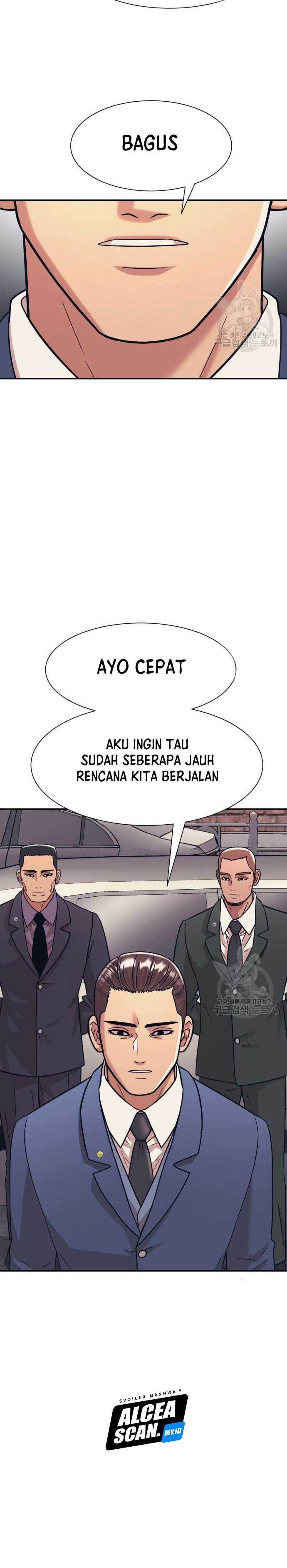 injagang - Chapter: 43