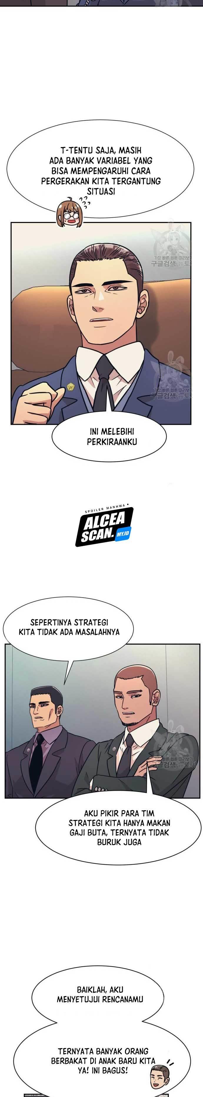 injagang - Chapter: 43