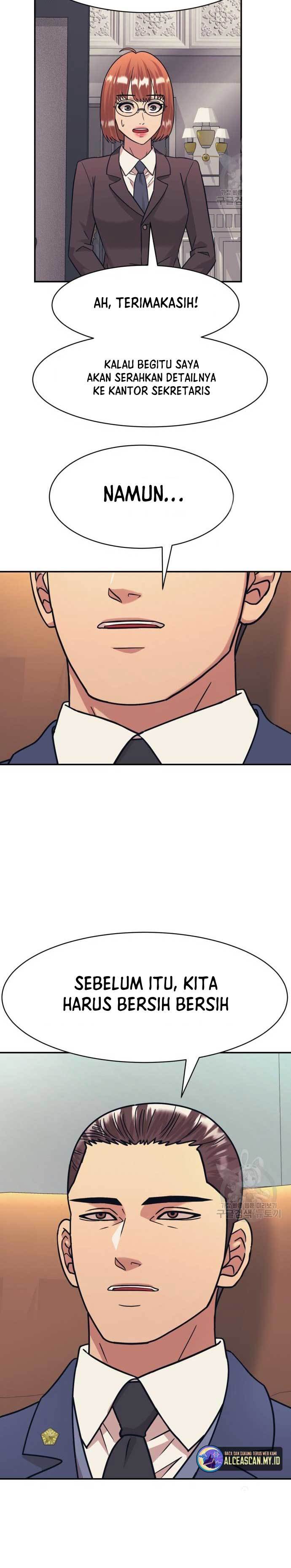injagang - Chapter: 43