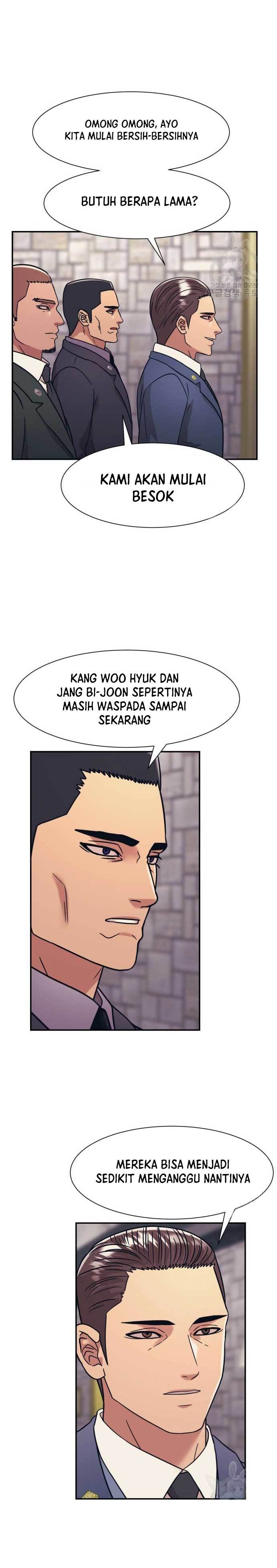 injagang - Chapter: 43