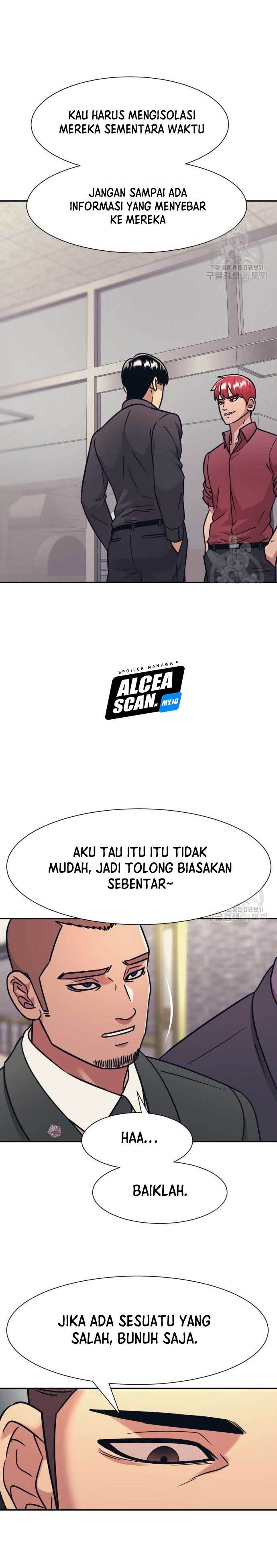 injagang - Chapter: 43