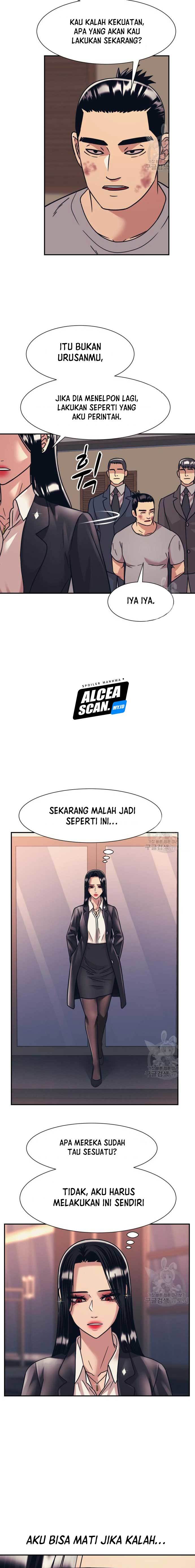 injagang - Chapter: 43