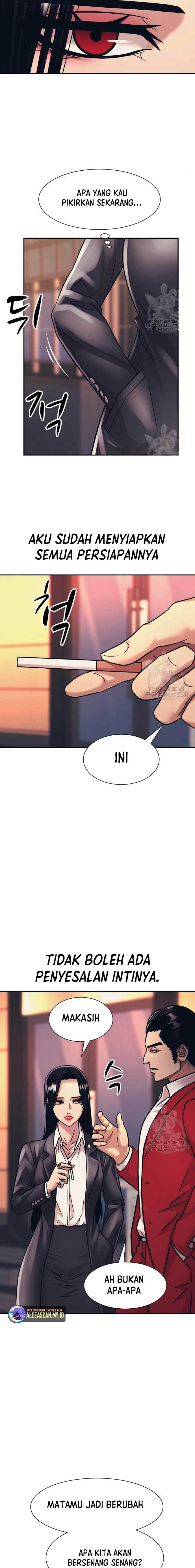 injagang - Chapter: 43