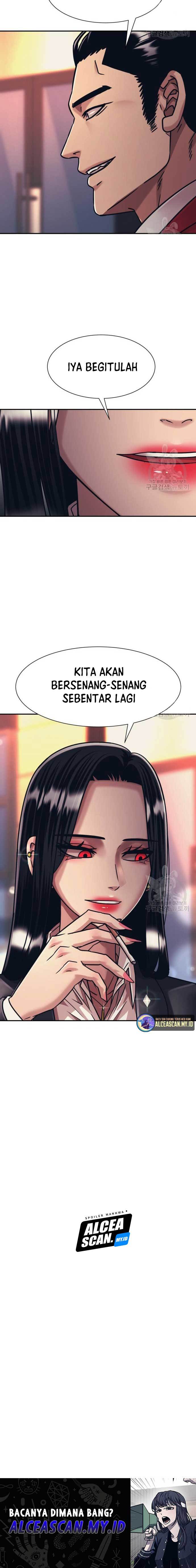 injagang - Chapter: 43