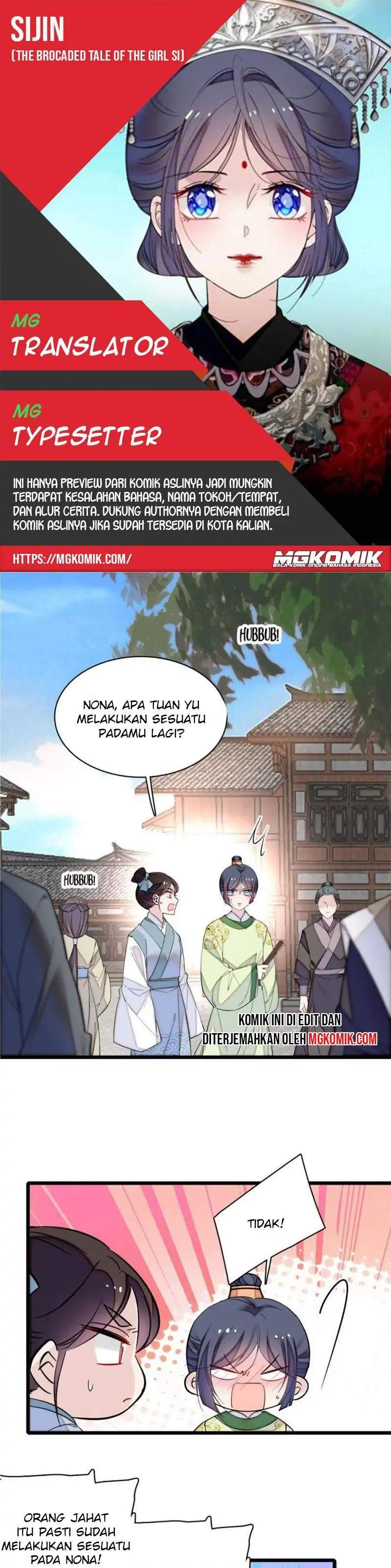 sijin - Chapter: 82