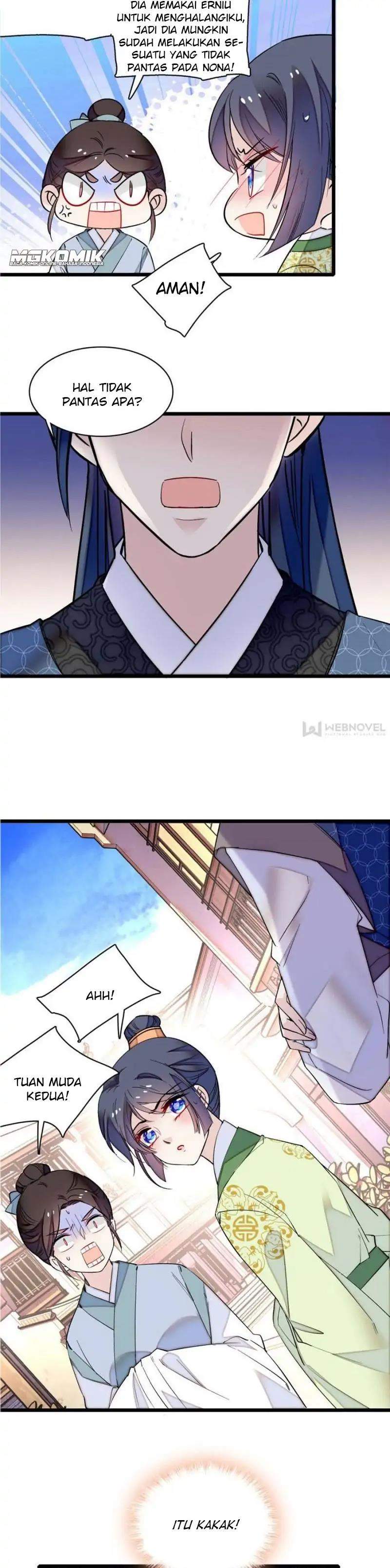 sijin - Chapter: 82
