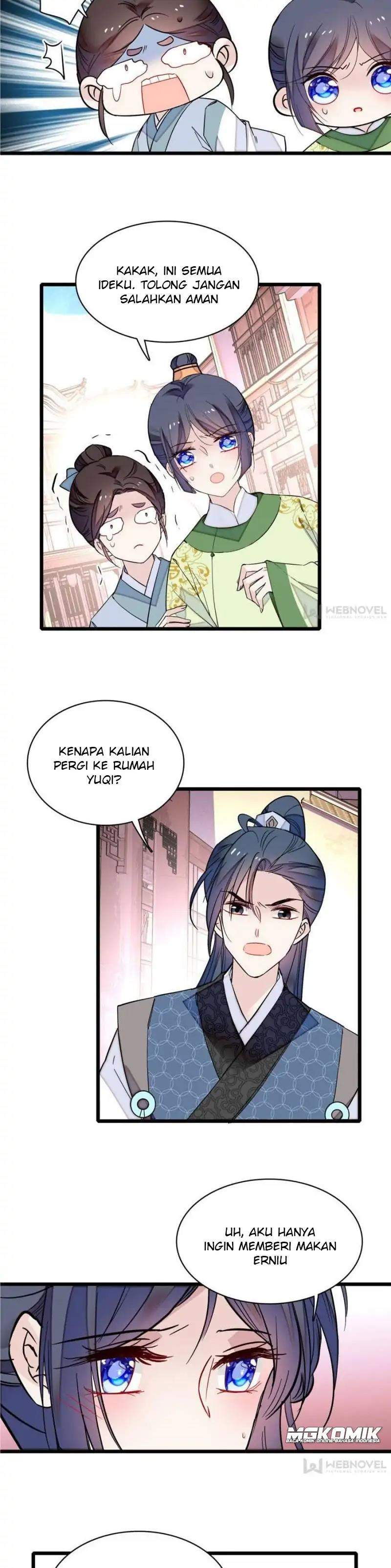 sijin - Chapter: 82