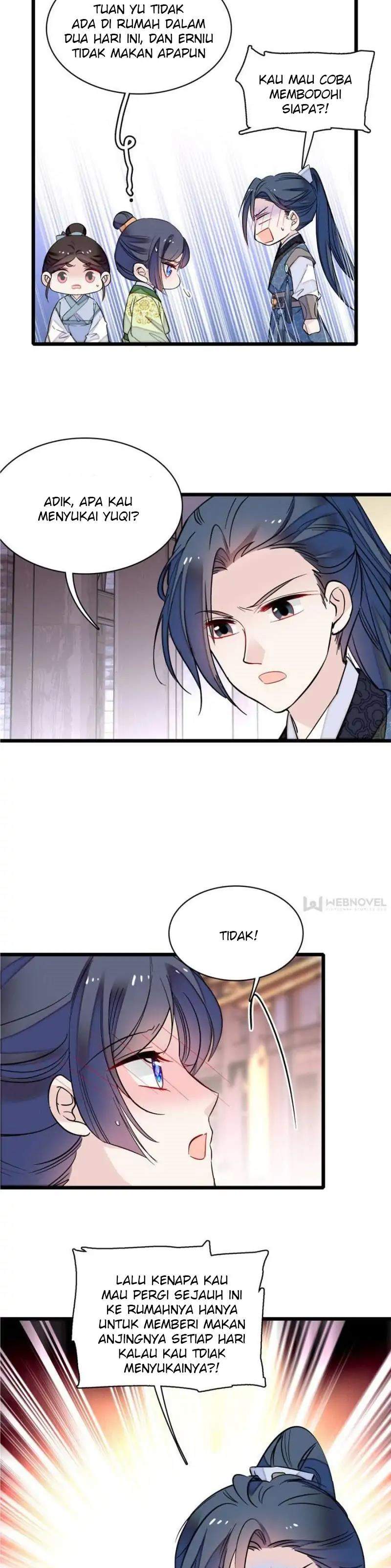 sijin - Chapter: 82