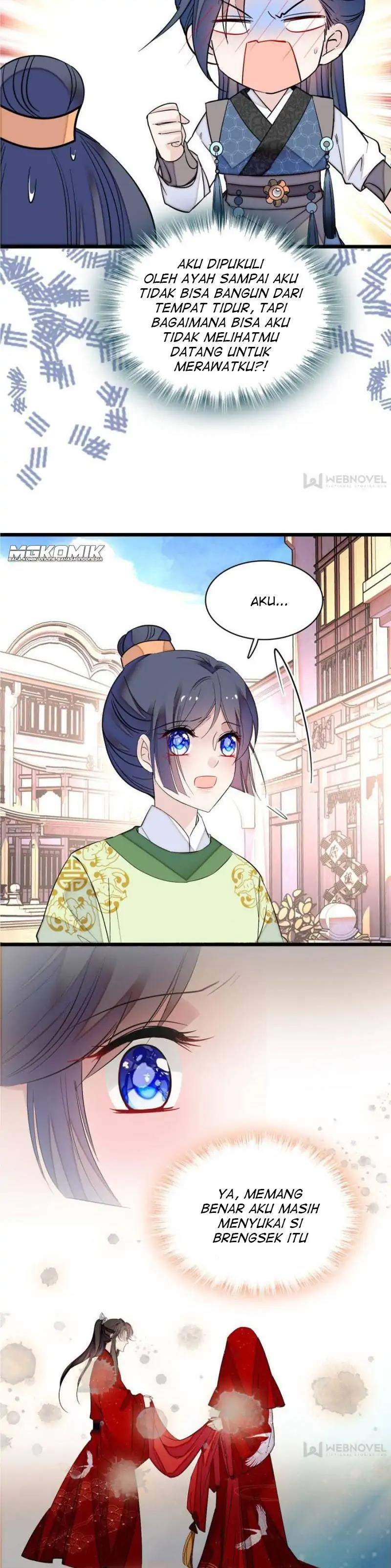 sijin - Chapter: 82