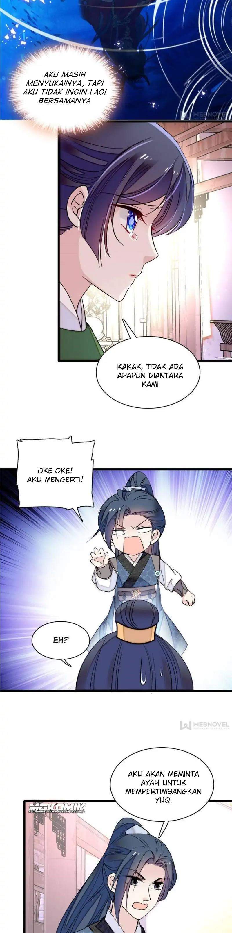 sijin - Chapter: 82
