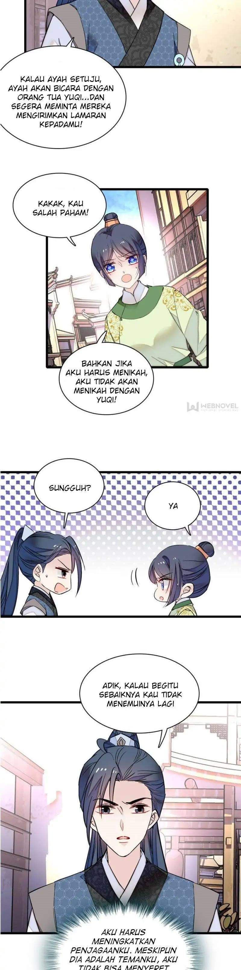 sijin - Chapter: 82
