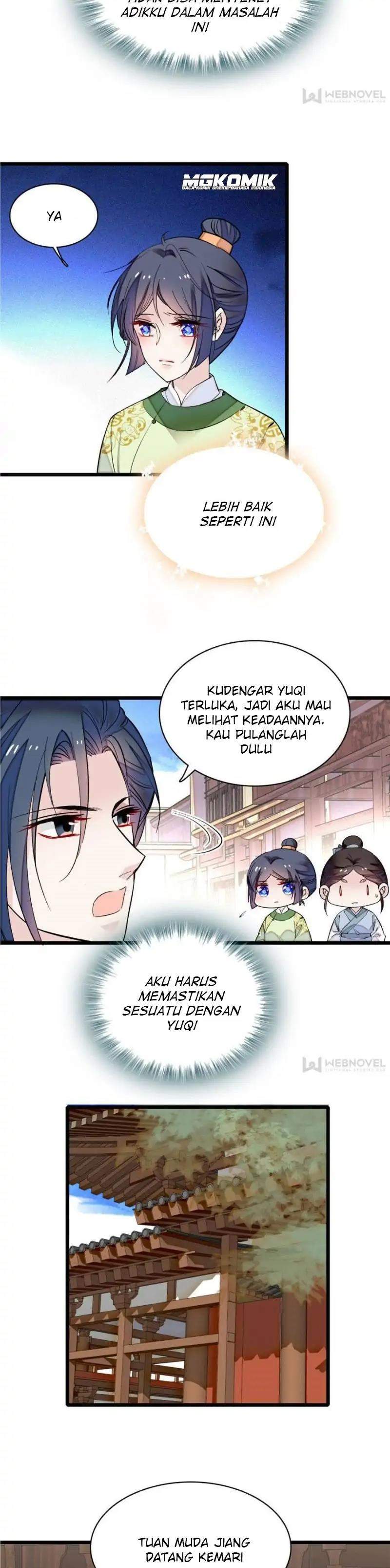 sijin - Chapter: 82