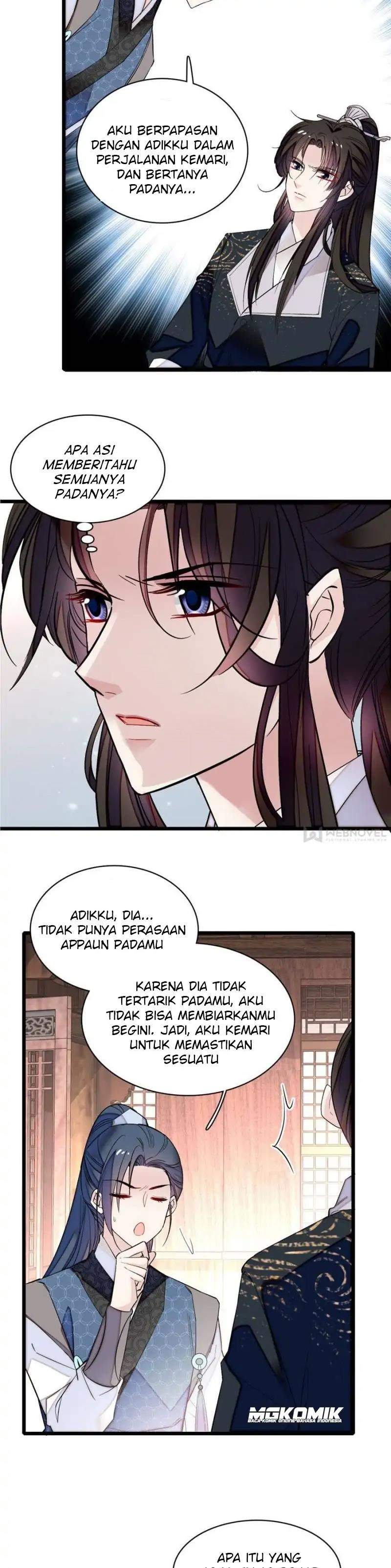 sijin - Chapter: 82