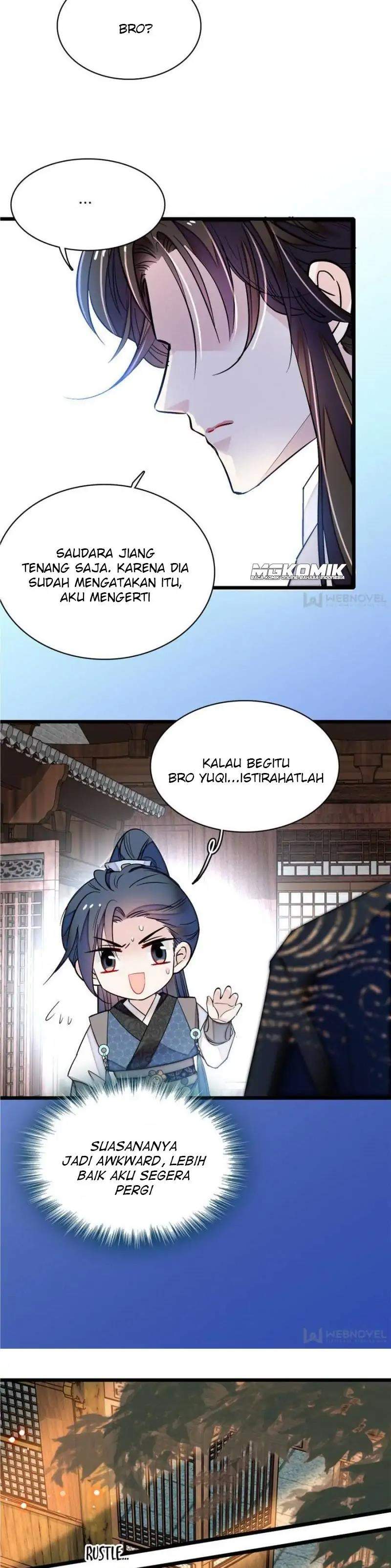 sijin - Chapter: 82