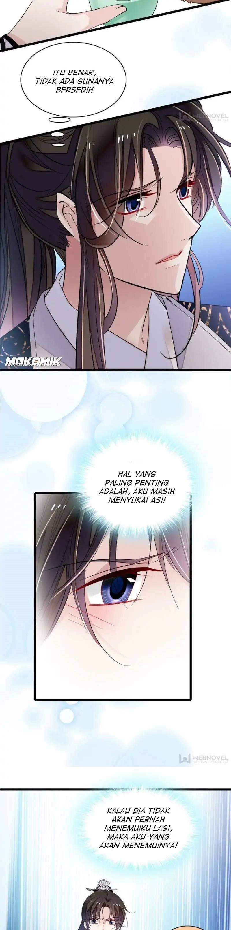 sijin - Chapter: 82
