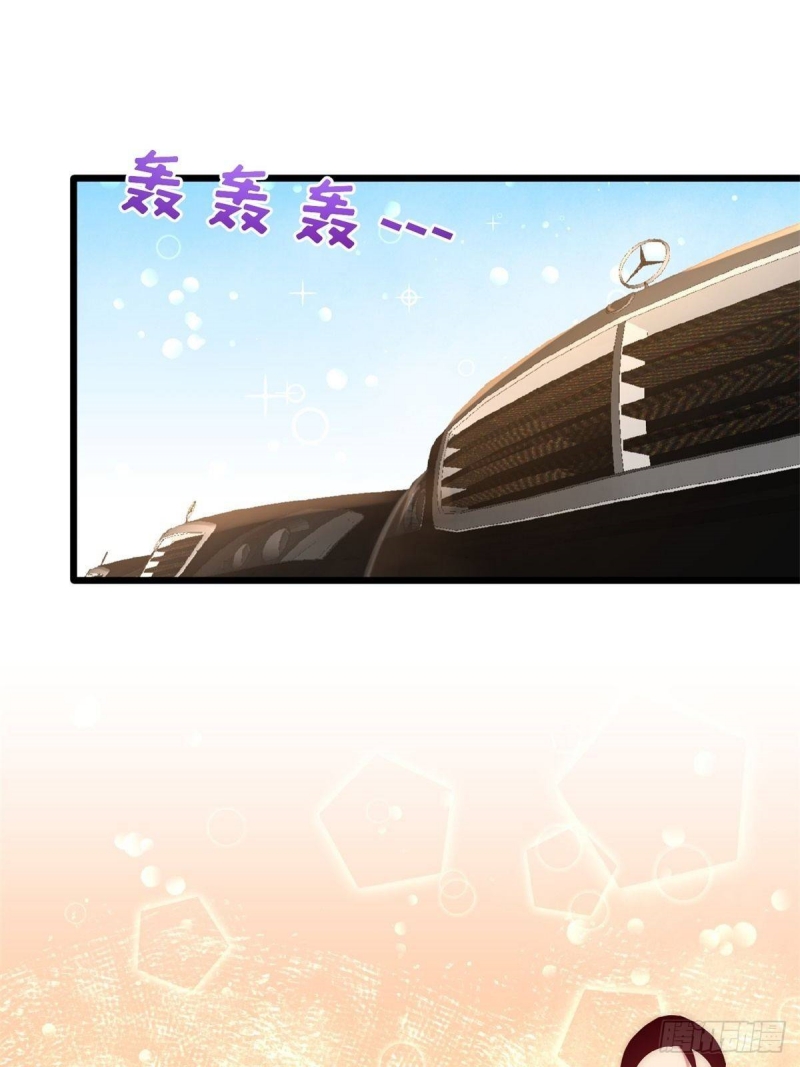 dragon-king-hall - Chapter: 3
