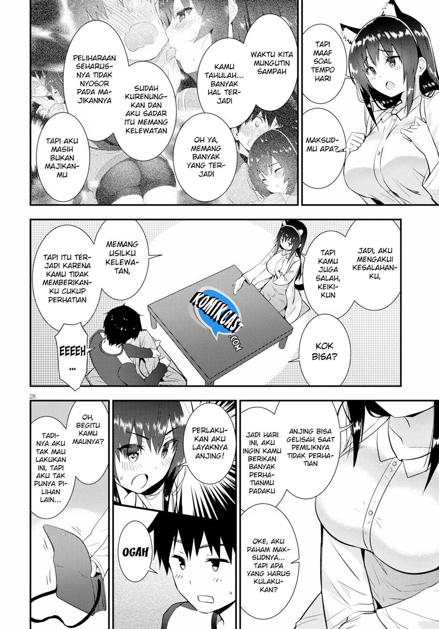 kawaiikereba-hentai-demo-suki-ni-natte-kuremasu-ka - Chapter: 19