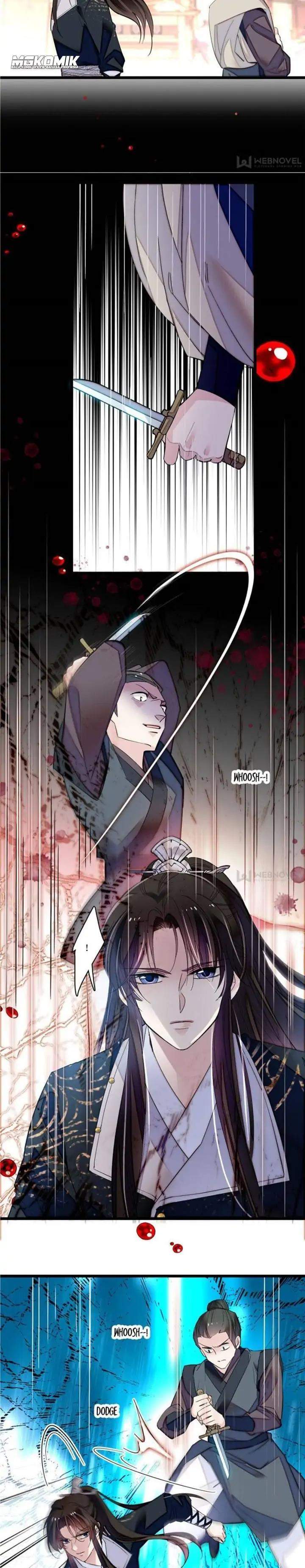 sijin - Chapter: 83