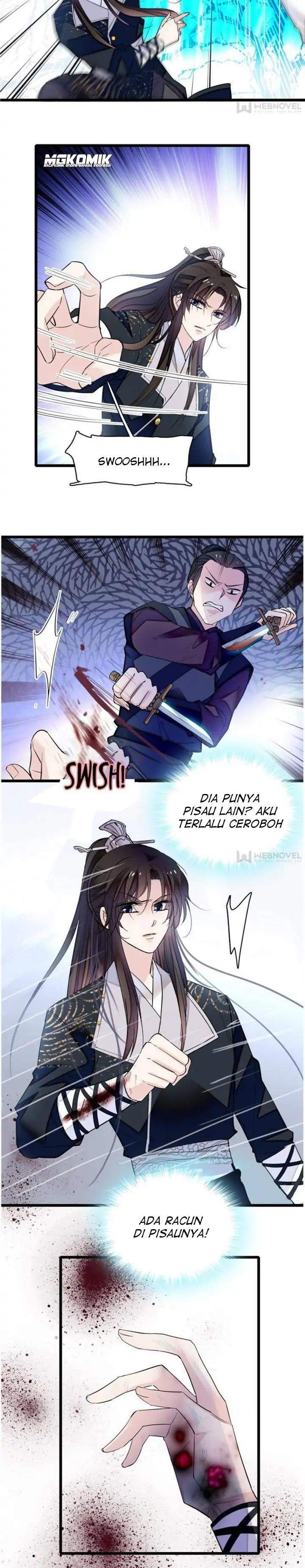 sijin - Chapter: 83
