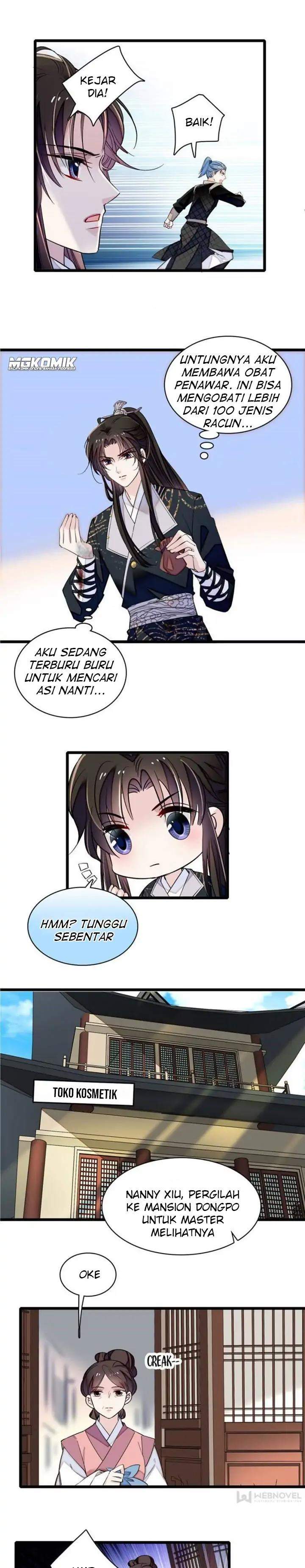 sijin - Chapter: 83