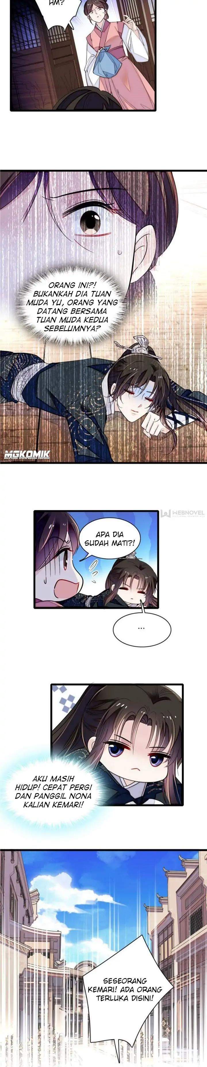 sijin - Chapter: 83