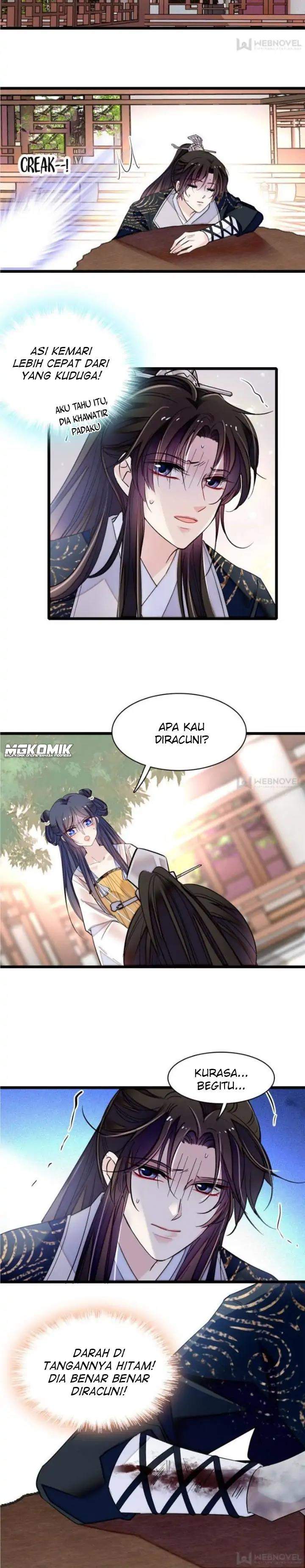 sijin - Chapter: 83