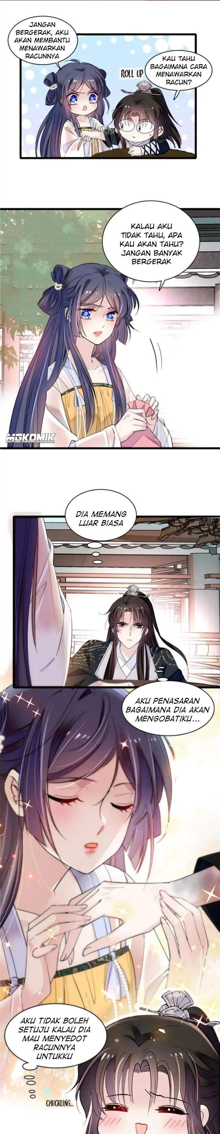 sijin - Chapter: 83