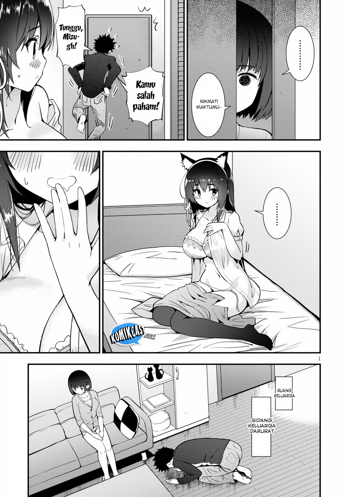 kawaiikereba-hentai-demo-suki-ni-natte-kuremasu-ka - Chapter: 20