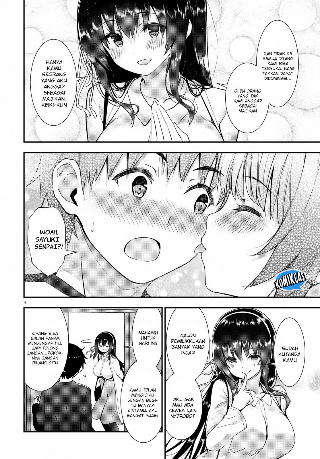 kawaiikereba-hentai-demo-suki-ni-natte-kuremasu-ka - Chapter: 20