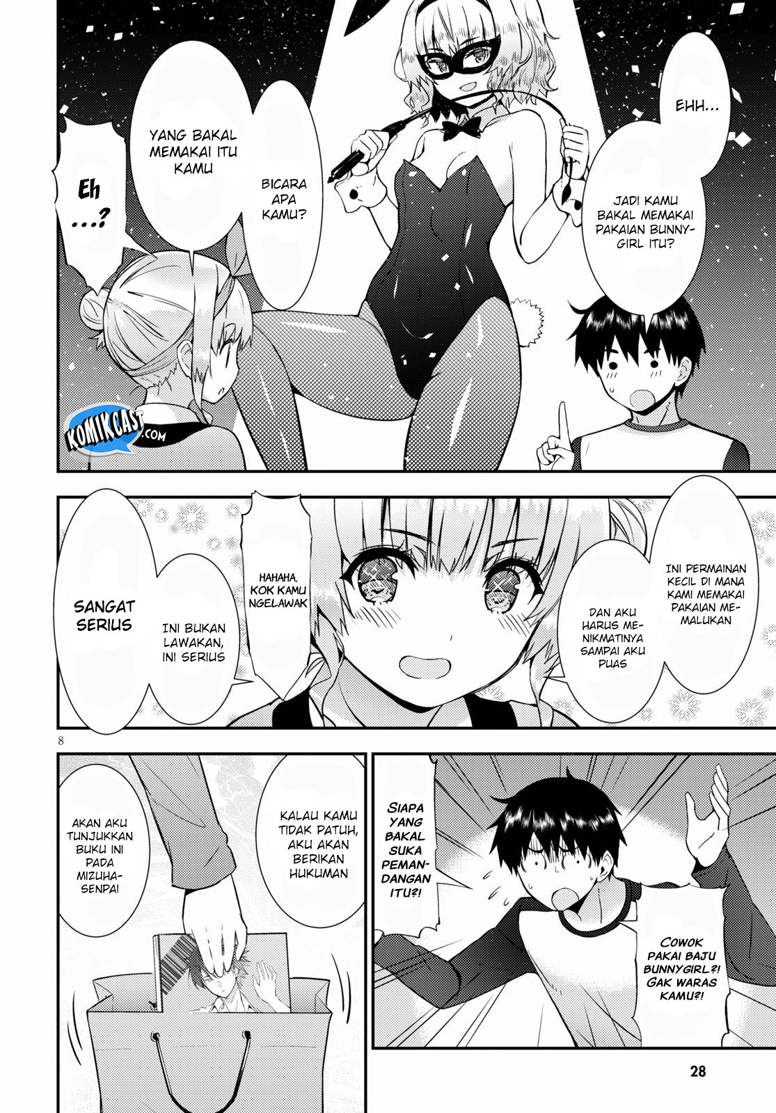 kawaiikereba-hentai-demo-suki-ni-natte-kuremasu-ka - Chapter: 20