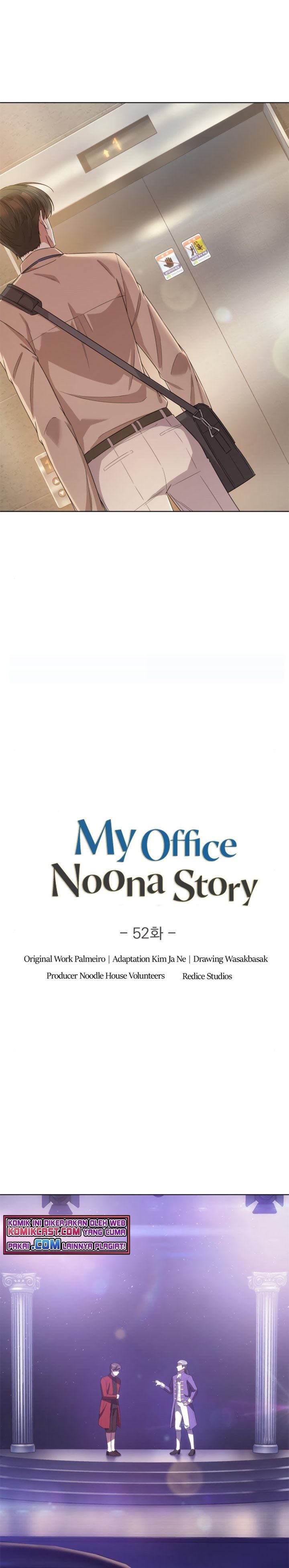 my-office-noonas-story - Chapter: 52