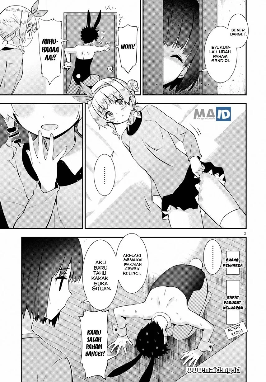 kawaiikereba-hentai-demo-suki-ni-natte-kuremasu-ka - Chapter: 21