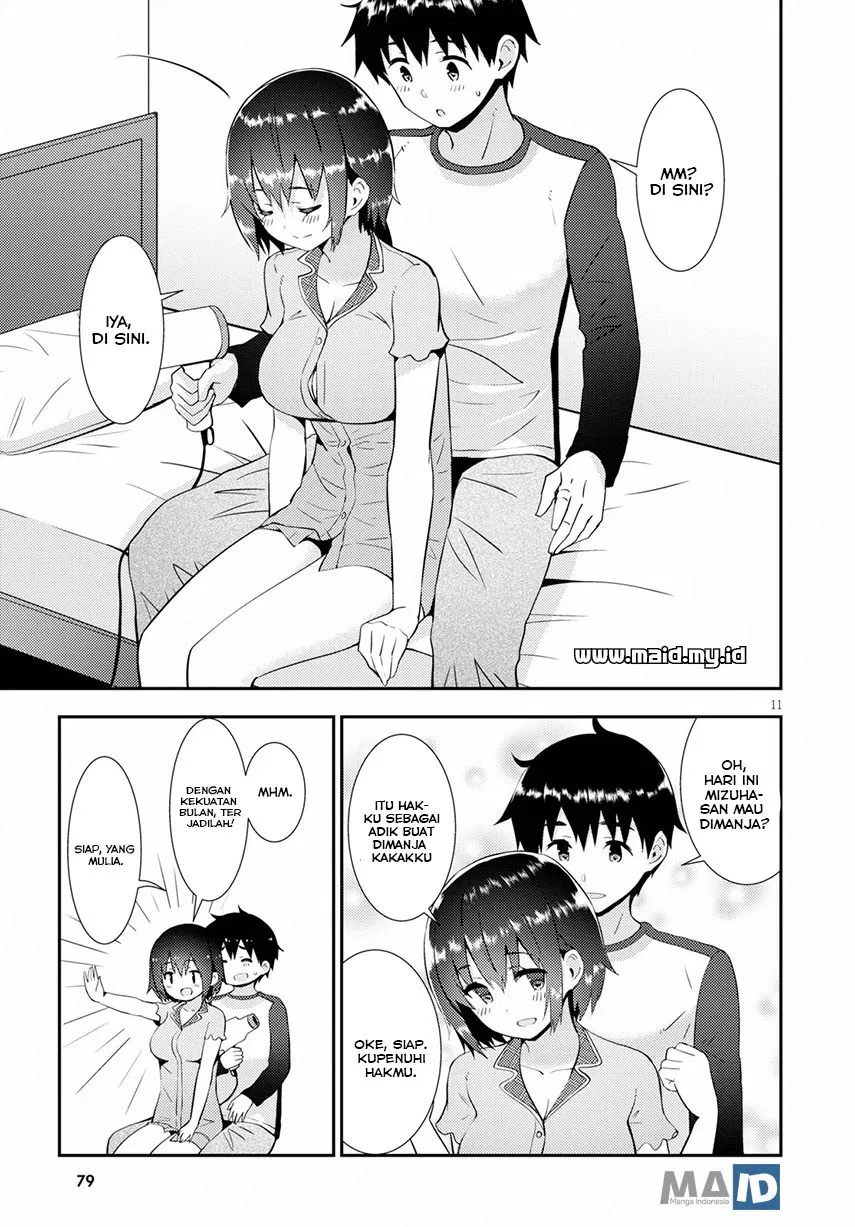 kawaiikereba-hentai-demo-suki-ni-natte-kuremasu-ka - Chapter: 21