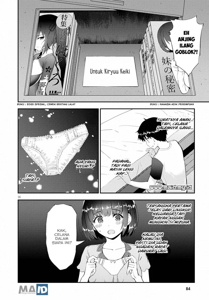 kawaiikereba-hentai-demo-suki-ni-natte-kuremasu-ka - Chapter: 21