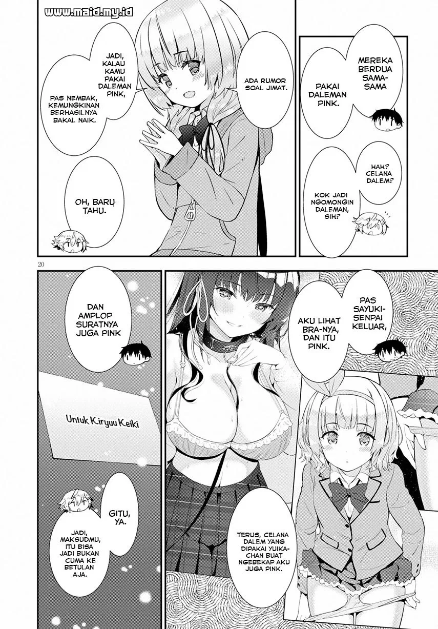 kawaiikereba-hentai-demo-suki-ni-natte-kuremasu-ka - Chapter: 21