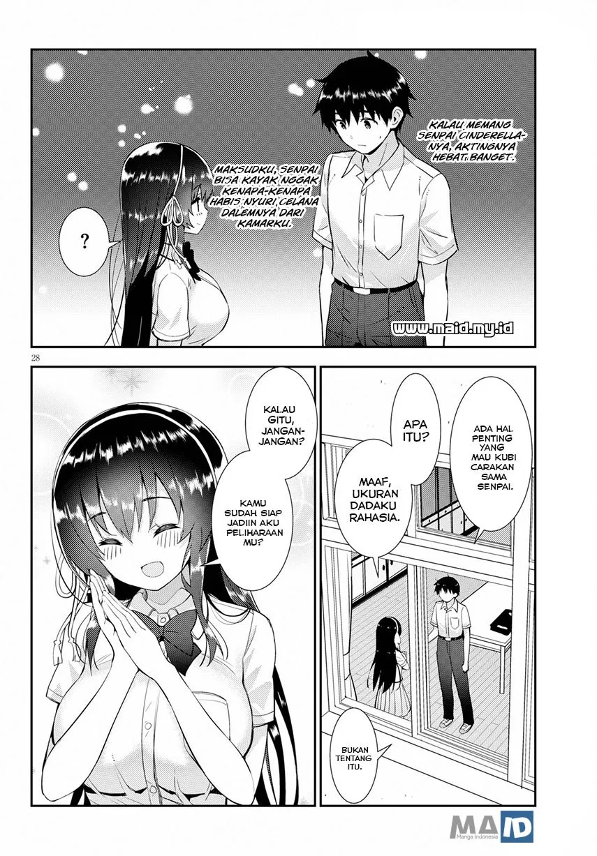 kawaiikereba-hentai-demo-suki-ni-natte-kuremasu-ka - Chapter: 21