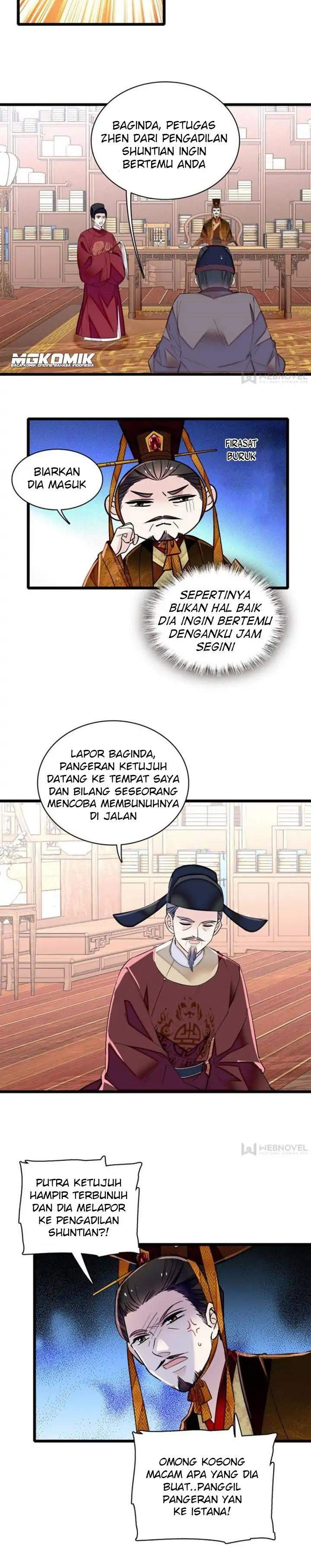 sijin - Chapter: 85