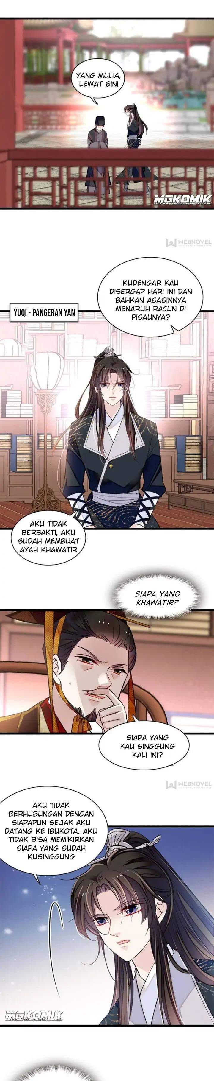 sijin - Chapter: 85