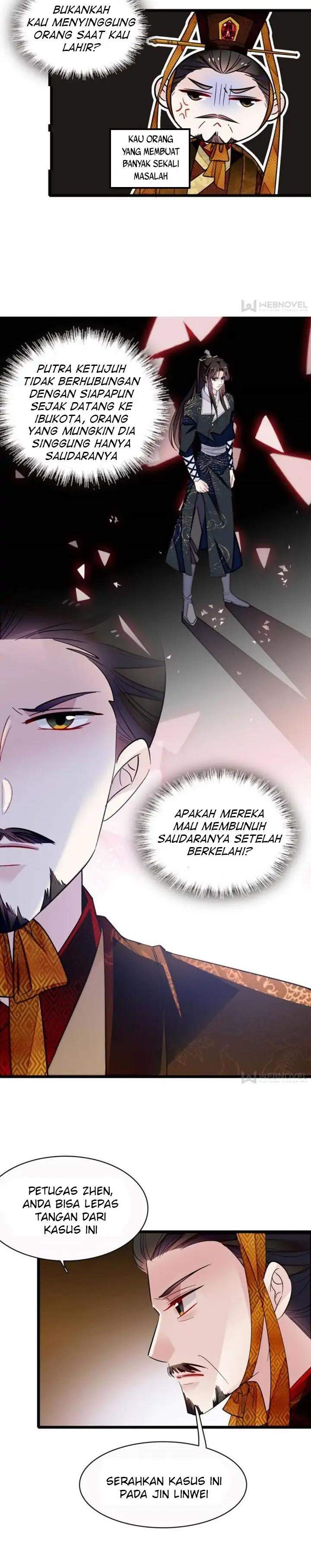 sijin - Chapter: 85