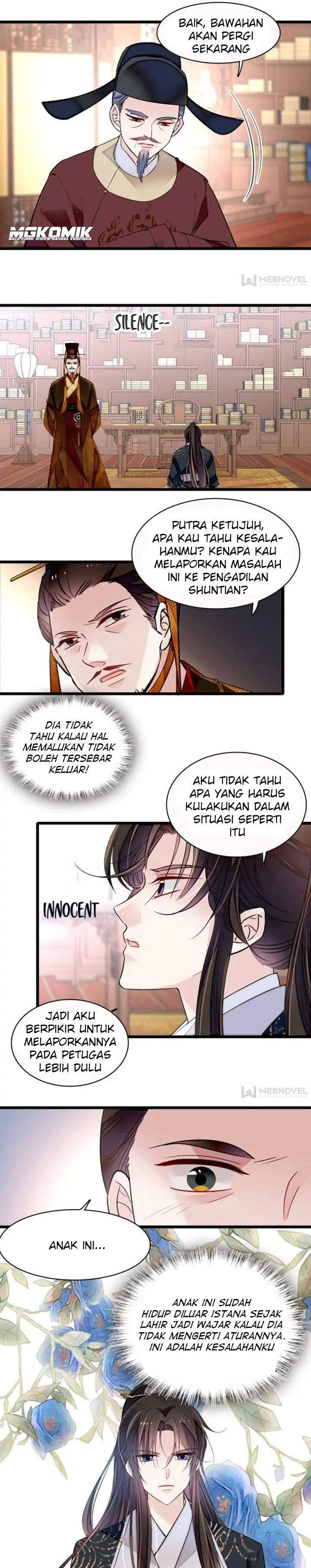sijin - Chapter: 85