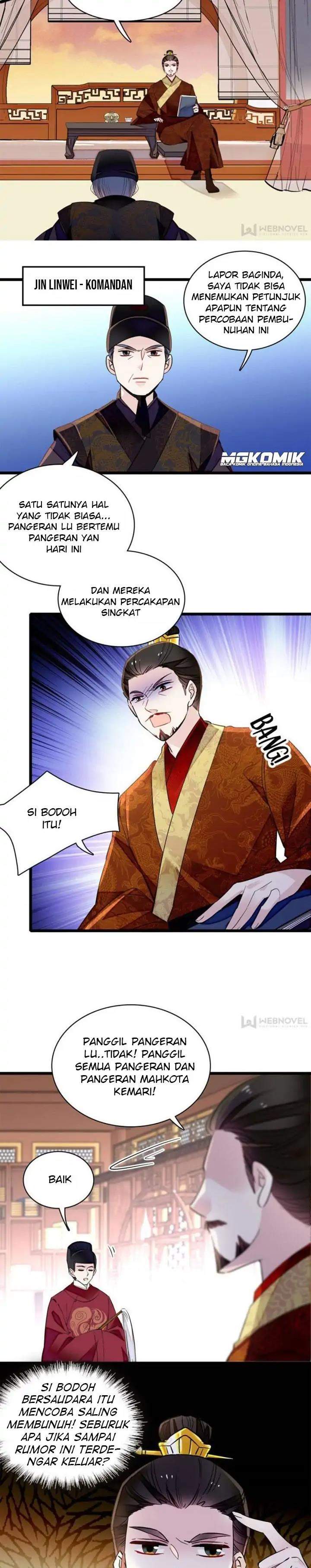 sijin - Chapter: 85