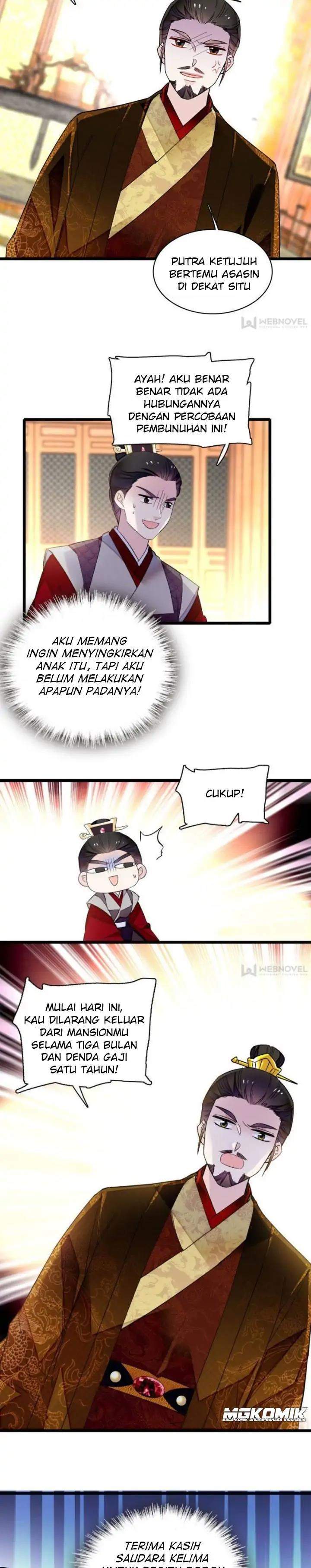sijin - Chapter: 85